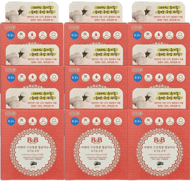 [피지엘] 구강 청결티슈 비앤비 구강멸균티슈 개별포장 30매, 60g, 9개