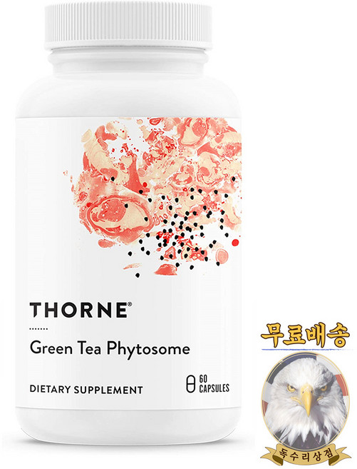 미국산 쏜리서치 그린티 파이토솜 60캡슐 녹차 피토솜 Thorne Research Green Tea Phytosome 선물증정, 60정, 1개