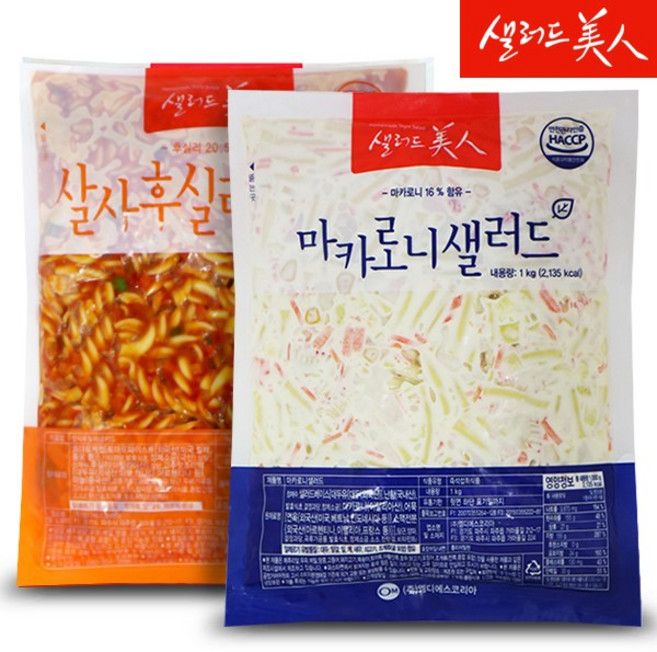 마카로니 샐러드 1kg+살사 후실리 샐러드 1kg, 1개, 1kg