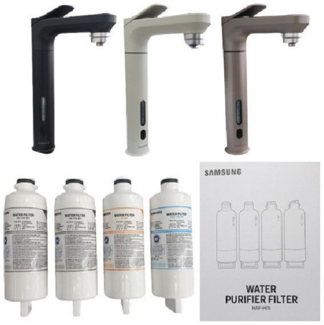 삼성 비스포크 정수기 정품 필터 RWP71411A HAF HIN, 삼성 비스포크 정수기 정품 필터 RWP71411A HA, 1개