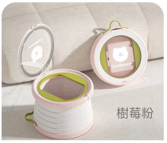 DaoliBeear 摺疊兒童馬桶 便攜一秒開合, 粉, 1個, 1層