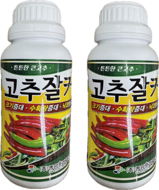 [시골생활 비료] 고추전용액비 고추영양제 고추비료 고추액비 고추다수확비료 고추모종영양제 고추밭 액비 텃밭 복합비료 고추잘커, 2개