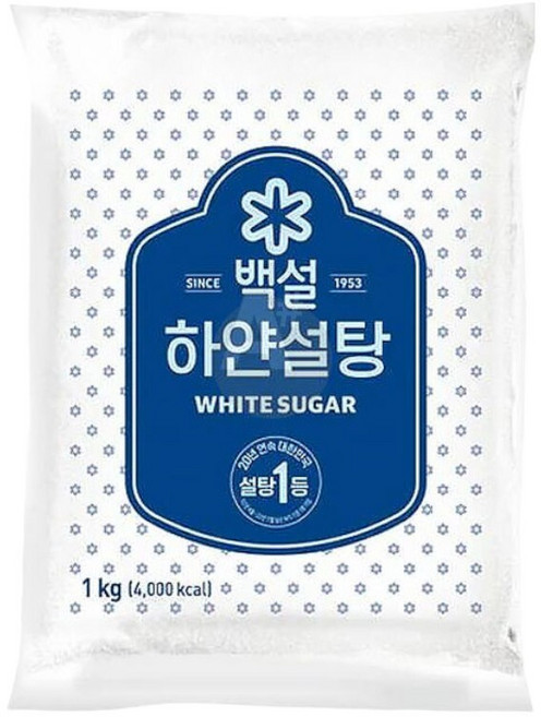 1kg 하얀설탕 백설 백설탕