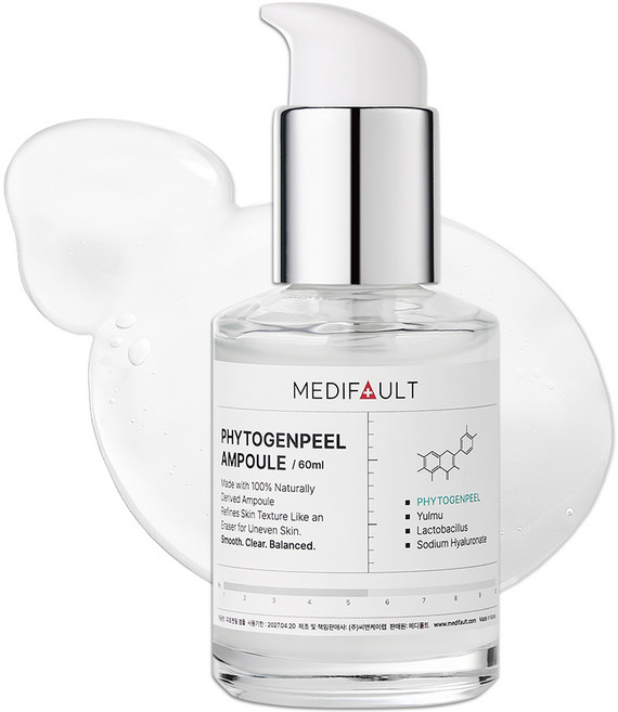 메디폴트 요철 지우개 크림 좁쌀 각질 제거 피토젠필 앰플, 1개, 60g