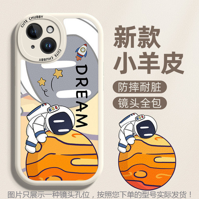 情侶款防摔手機殼 防摔耐磨