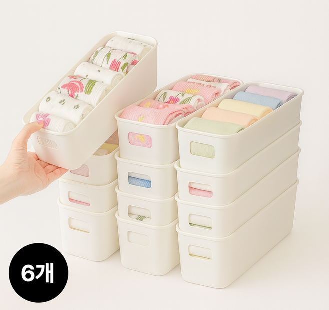 패링치즈 다용도 수납함 정리함, 6개, 화이트