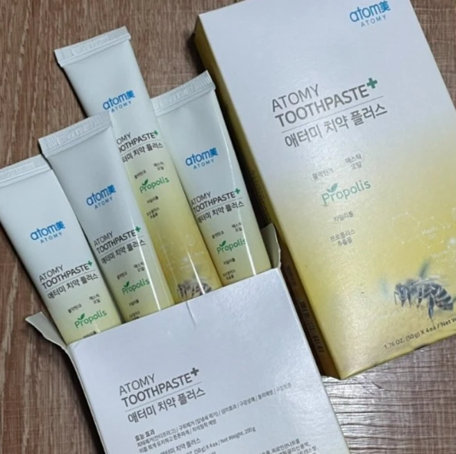 애터미 여행용 치약, 50g, 4개 - 쿠팡