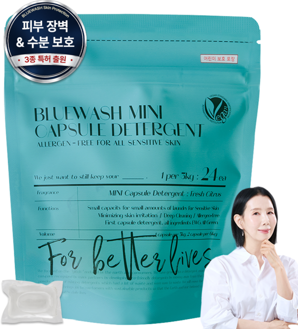 블루워시 피부장벽 보호 비건 미니 캡슐 세탁세제 프레쉬 시트러스향, 1개, 24개입