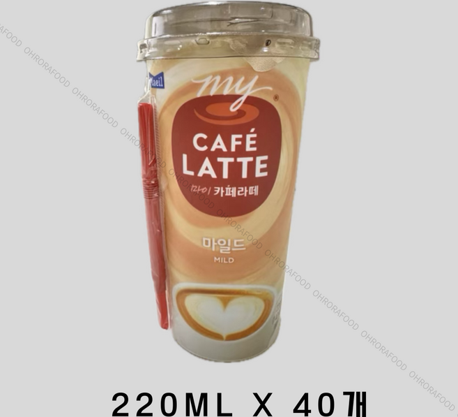매일유업 카페라떼 마일드 220ml 40컵, 40개