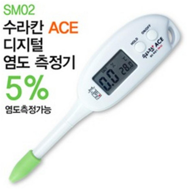 HM C4-1A38050-1 수라칸 ACE 디지털 염도측정기5%측정, 1개