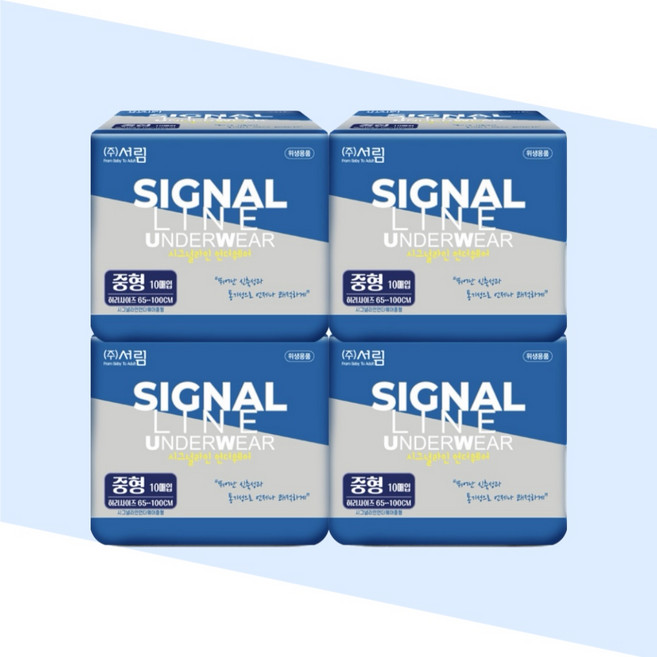 노인 어른 환자용 기저귀 특대형/대형/중형 성인팬티형 환자 위생 패드 치매 시그널라인, 중형