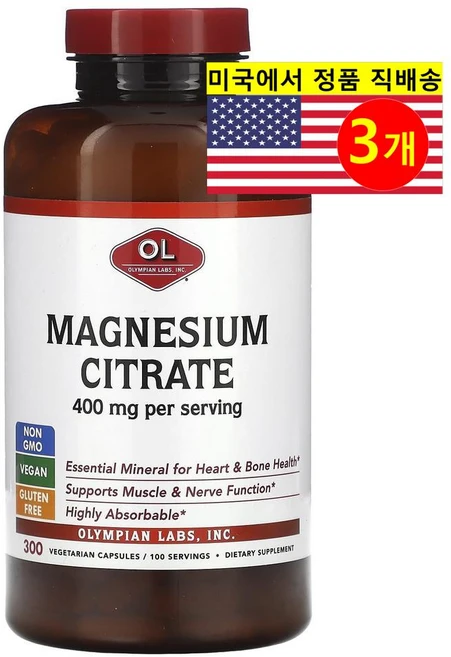 Olympian Labs 마그네슘 시트레이트 400mg (정당 133mg) Magnesium Citrate, 3개, 300정 - 쿠팡