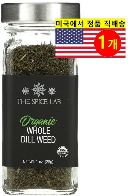 The Spice Lab 오가닉 천연 딜 위드 허브 향신료 28g 1개
