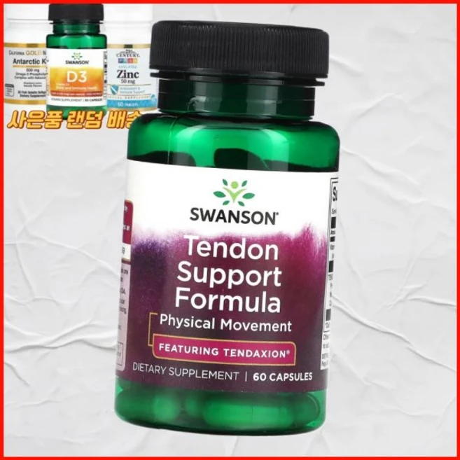 스완슨 힘줄 지원 포뮬라 캡슐 60정 미국내수용, 1개 - 쿠팡