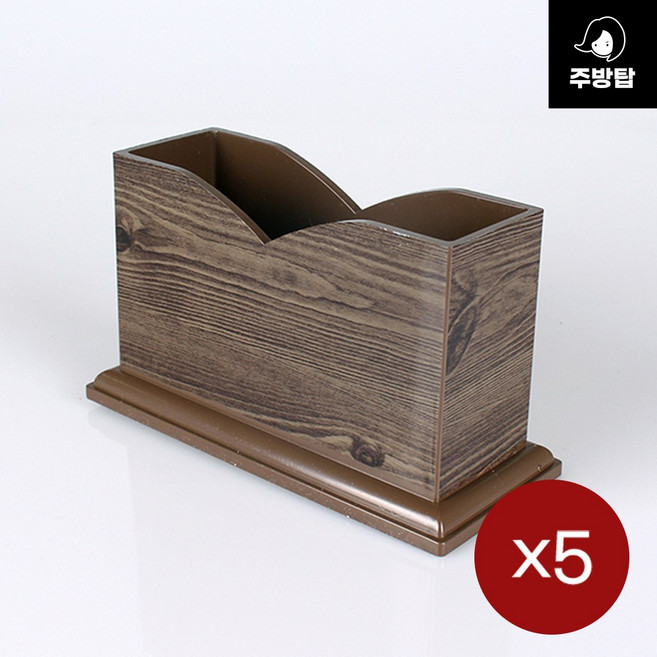 명품 옹이 냅킨꽂이 티슈 홀더 식당 업소용 냅킨함 네프킨, 5개