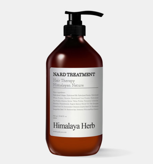 부케가르니 나드 트리트먼트 라벤더머스크, 900ml, 1개