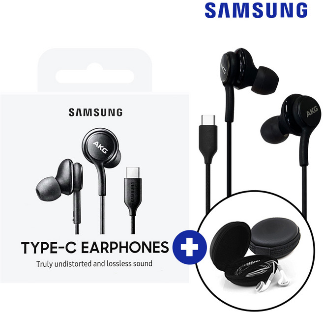 삼성전자 C타입 AKG 이어폰, 블랙+(이어폰파우치증정), 삼성 AKG 유선이어폰