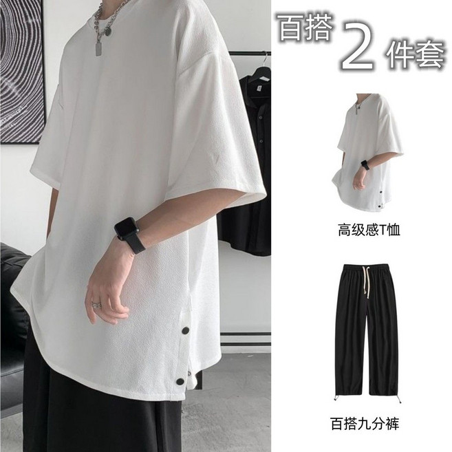 男生套裝夏季青少年運動休閒兩件裝學生韓版潮流七分袖一套衣服