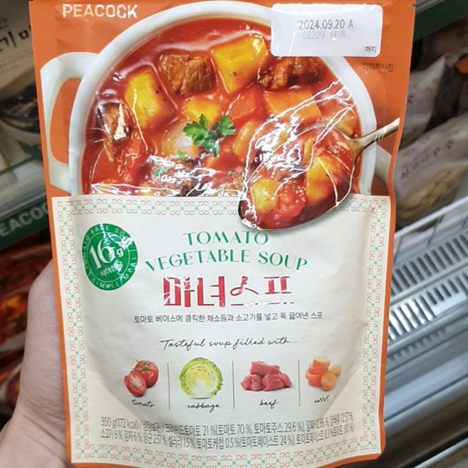 피코크 마녀수프, 1개, 350g