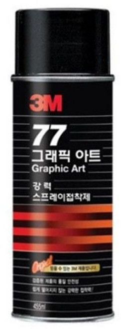 매일M 변색없이 스프레이접착제 (77_강력고정_455ml_대) 1개 3M 쓰리엠 스카치 haru*011479001EA sou+397BR