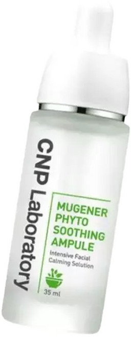 차앤박 CNP 뮤제너 피토 수딩 앰플 수분 35ml, 1개