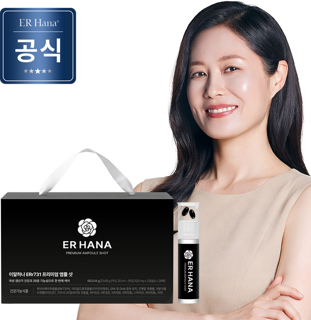 7위 - 이알하나 ERr731 프리미엄 앰플샷 토탈 케어, 1세트, 28회분