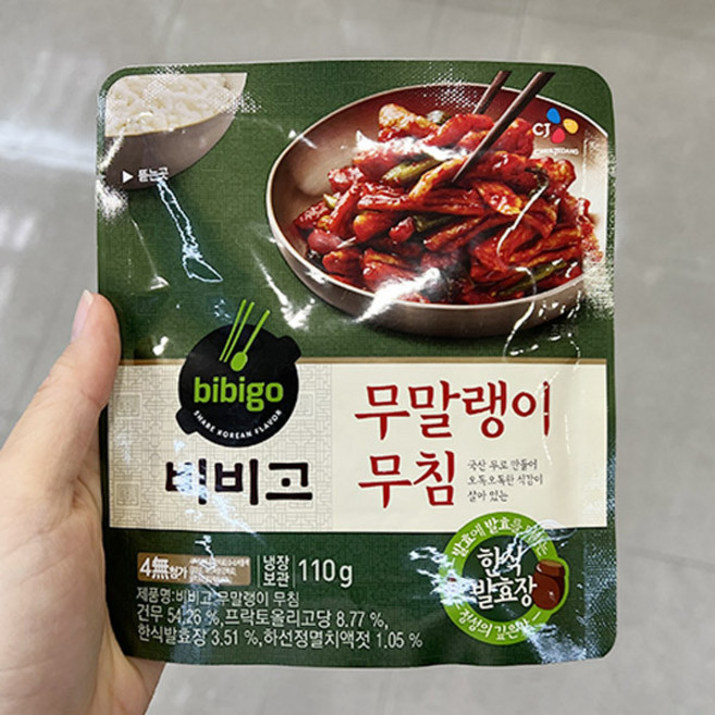 CJ 비비고 무말랭이무침, 220g, 1개