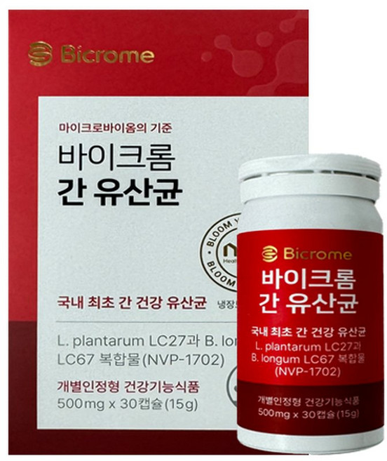 바이크롬 간 유산균 500mg x 30캡슐, 1개
