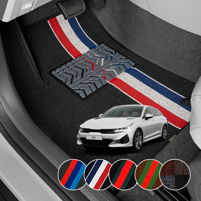 K5 DL3 신형 슬림 뉴 코일매트 발매트 라인 카매트 차량용 바닥 발판 자동차 차량 깔판, 올블랙