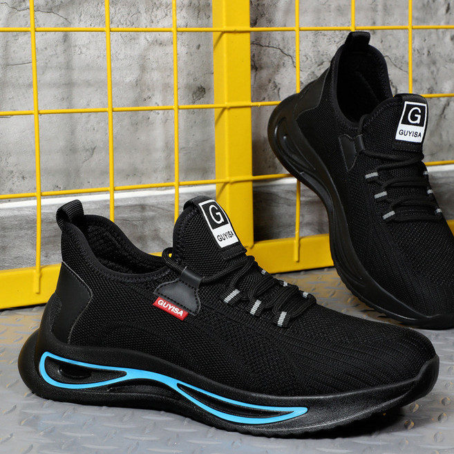 GUYISA 輕便安全防砸防刺穿 工作鞋 凱夫拉中底 耐磨防滑 絕緣6kV 勞保鞋