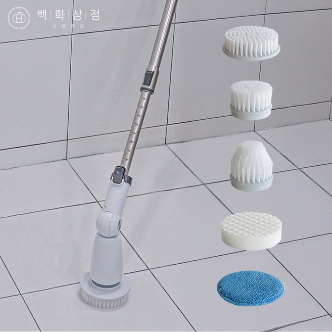 백화상점 각도조절 무선 화장실 욕실 전동청소솔 pro, 1개, 화이트