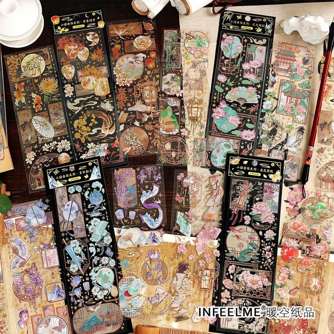PET 빈티지 꽃 나비 장식 음식 DIY 레트로 다꾸 스티커 세트 모음 동양풍, A-1세트