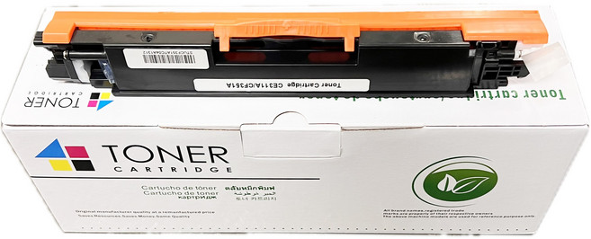 HP 惠普 CE310A CE311A CE312A CE313A 相容碳粉匣 適用 M175a/CP1025nw, CE311A 相容碳粉匣 (藍色), 1個