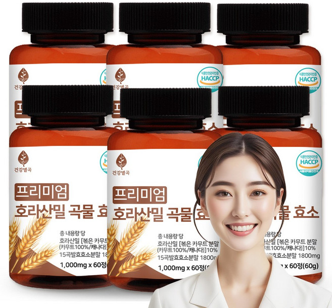 건강별곡 카무트효소 식약청인증 HACCP 호라산밀 발효 곡물 효소 정, 6개, 60정