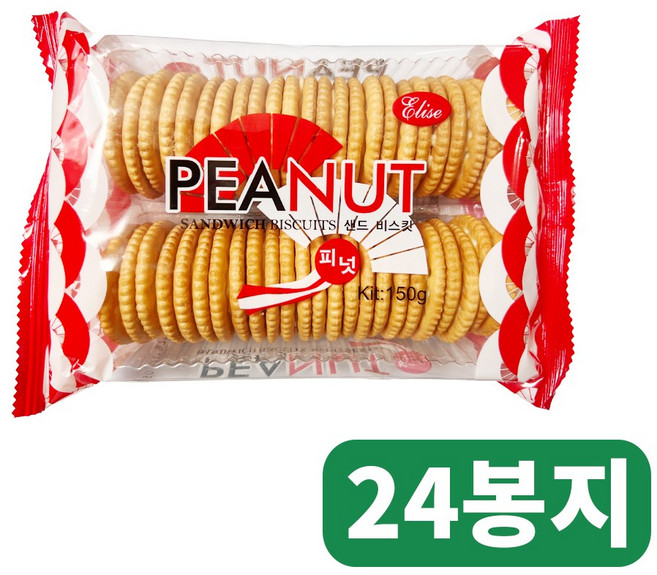 수입 피넛샌드위치비스킷 150g, 24개
