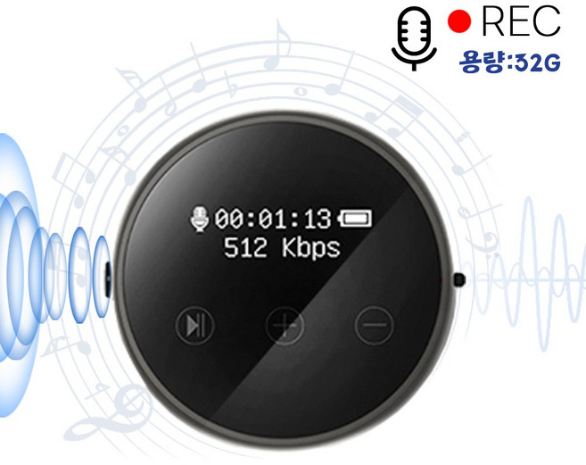 휴대용 녹음기 초장시간 음성강의 녹음20 시간 32GB64GB 블랙, ZD-(32GB)