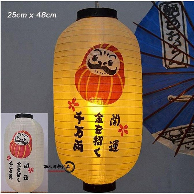 홈포차 이자카야 포장마차 홈파티 타포린천막 소품-택1, 백색등갓-5.개운다루마