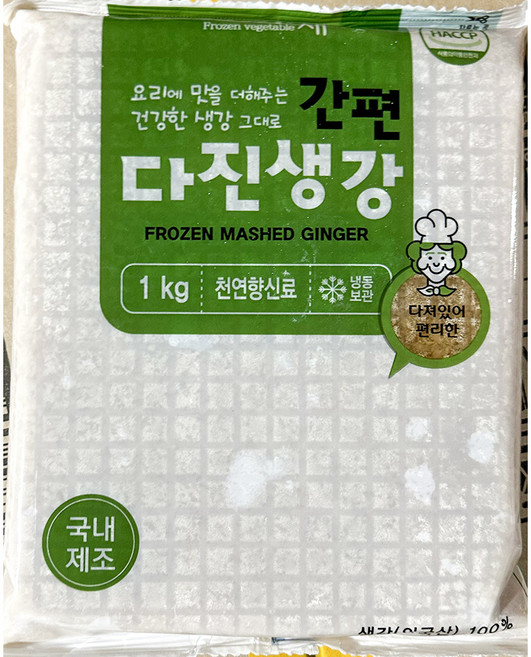 다진생강 농우 냉동 1K X10, 10개