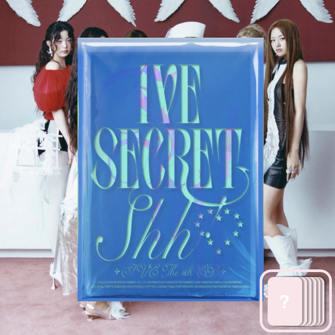 초판 아이브 앨범 - 미니 4집 IVE SECRET 특전, 블루+포카증정
