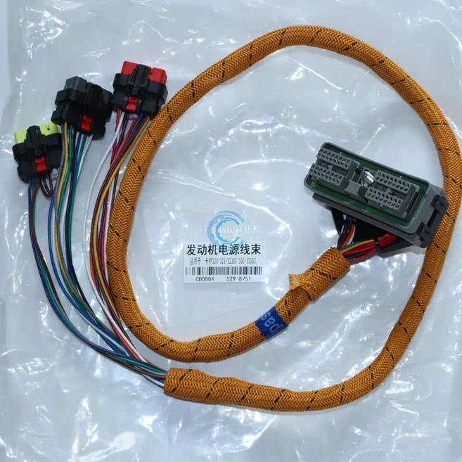 캐터필러 320GC 굴삭기 부품용 전원 배선 하네스 529-8751