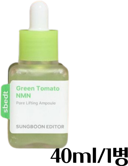 리뉴얼/ 모공앰플 성분에디터 그린토마토 NMN 포어 리프팅 앰플 40ml, 1개