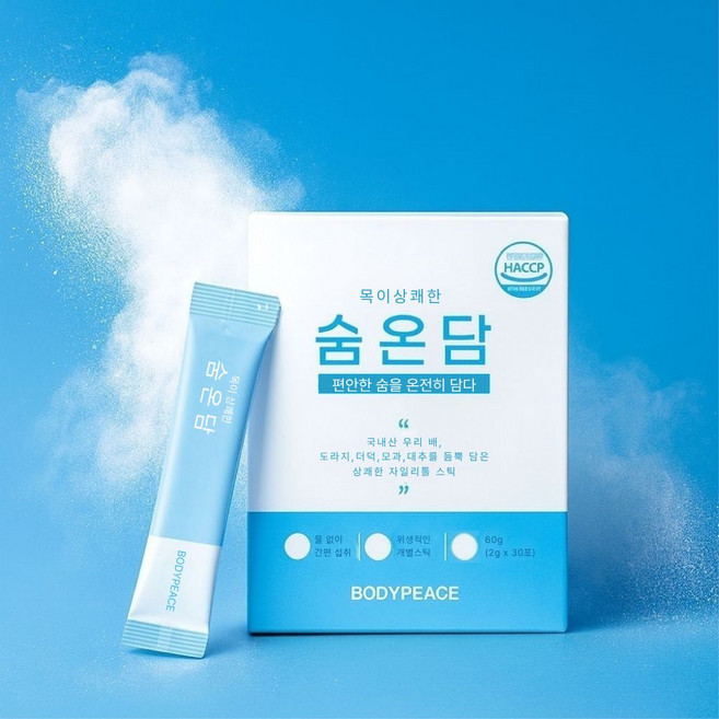 배도라지스틱 도라지청 생 순수 추출 숨온담, 2g 30포, 60g, 1박스