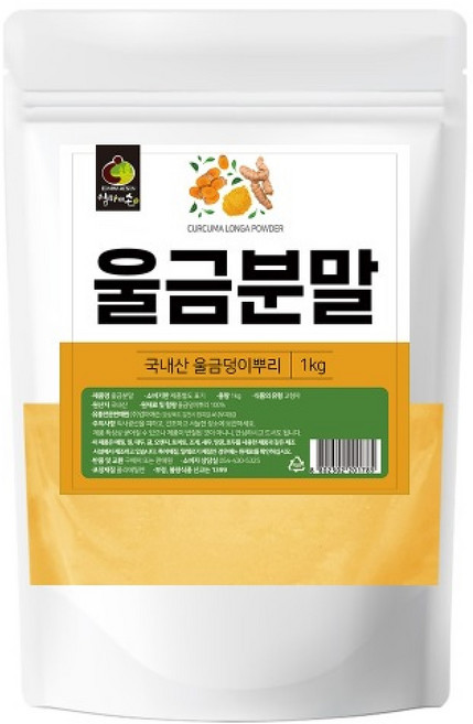 엄마애손 국내산 울금 분말 가루, 1개, 1kg