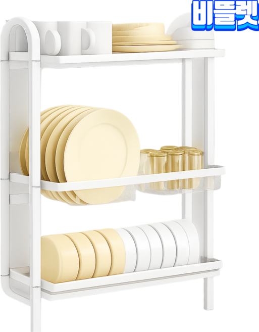 비뜰렛 물빠짐 식기건조대 주방 그릇정리대 초슬림 틈새 좁은 3단 벽걸이, 크림 기본, 1개