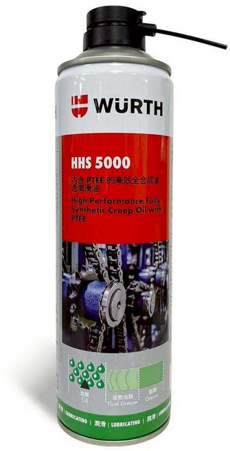 油工廠 WURTH HHS 5000 滲透潤滑劑 噴霧式黃油 500ml 高效能全合成潤滑油含PTFE, 1個, 不限燃料類型