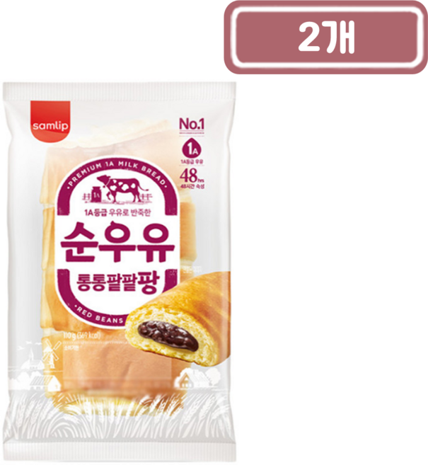 삼립 순우유 통통팥팥팡, 2개, 110g