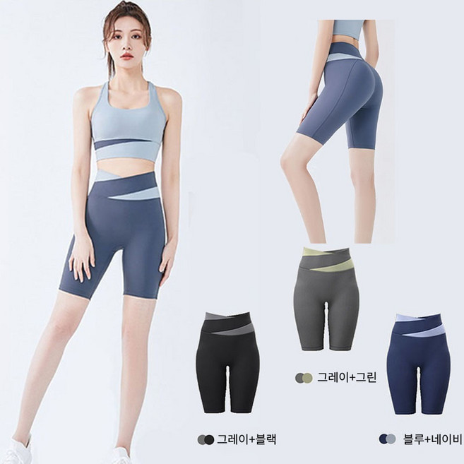 Emayfa슬림핏 하이웨스트 헬스 스포츠 요가 5부 레깅스