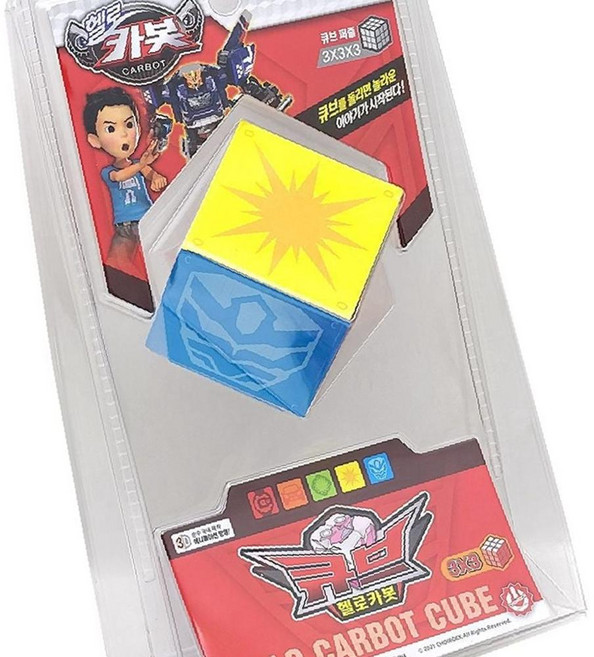헬로카봇 큐브 X3 변신 로봇 어린이 장난감 선물 OC_0413TC