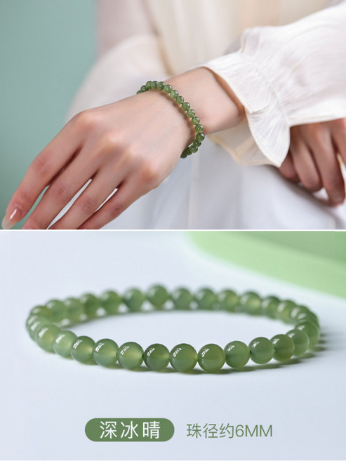 옥팔찌 소원성취 염주 행운 선물 비취 옥