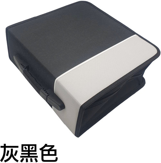 【布質收納包】240片裝雙色牛津布拉鏈CD包/CD收納/CD收藏/光碟包, 1個, 灰黑, 灰黑